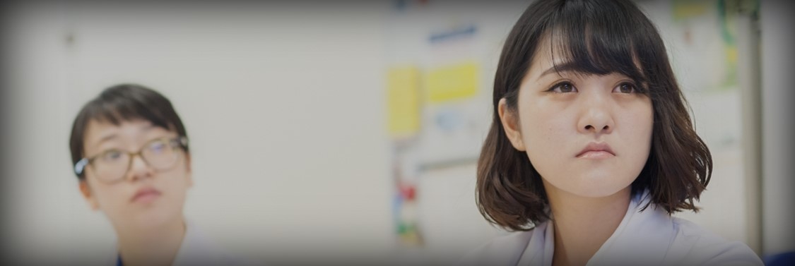 山口大学医学部附属病院 総合診療部